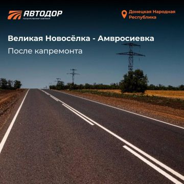 ����� �����: �������������� ����� � ���