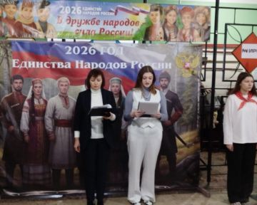 � ���� "����� �4 �. �. ����������" ������ ������������� �������, ����������� ���� �������� ������� ������