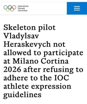 ���������� ����������� ������� ������ ���, ����� �� ���������� � �������������� �����