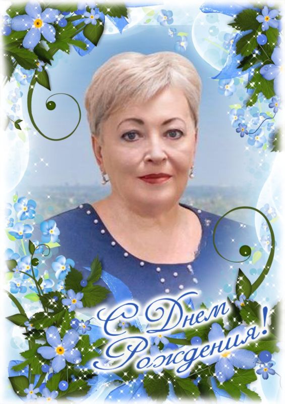 ������ ����������: ���������� � ���� �������� ������������ ������������ �������������� ������ �.�. �����!