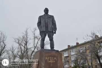 �������� ��������� ������ ��������� ����� � ��������� ������ � ������� � 108-� ��������� ����������� �������-������������ ����������