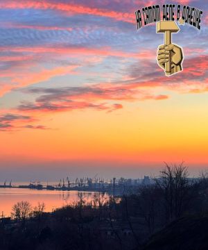 ��������� ���� ���, ������� ��������!