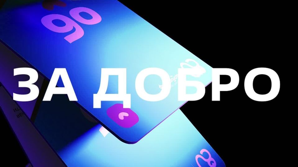 � ��� ��������� ����� ������ �� �����.�����