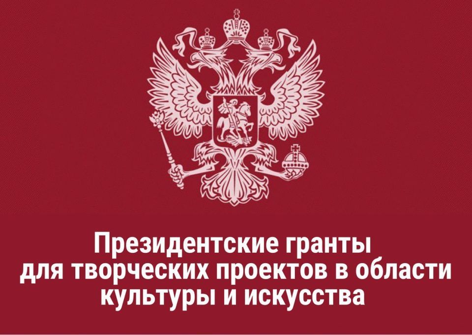 ����������� ������ ��������� ������� 2026 ���� �� ��������� ������� ���������� ���������� ��������� ��� ��������� ���������� �������� ����������������� �������� � ������� �������� � ���������