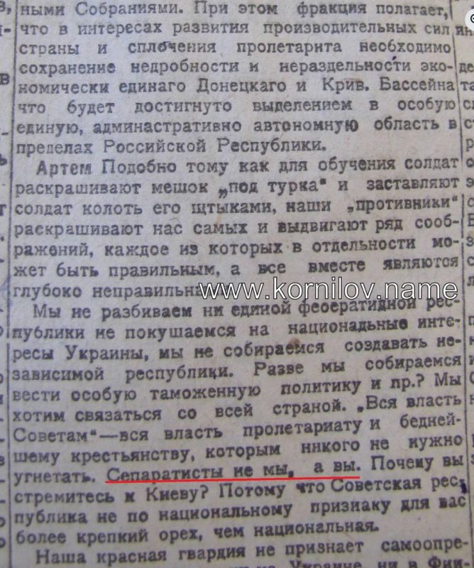 ������� � 108-� ��������� �������� �������� ���������� �� �������� � ��������