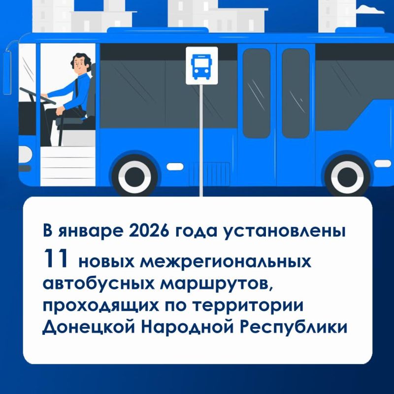 ����� ������: ����� ��������������� ���������� �������� �� ���������� ��� � ������