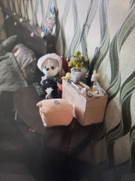 ����������� �������� ����� � �����������