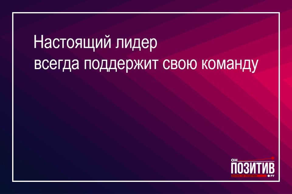 ������� ������: �����������! ���������� �����!