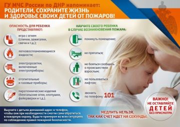 ���� ������ ��������, ����� ����� ����� ������ � ���� ����� ������� � ������� ����� � ����� ��� �������� ����������� ���������, ���, ��������, ���������� ������������ ����� ������