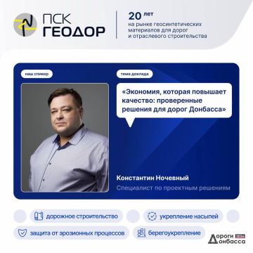 ��� ������� - ������� I ���������� ��������� ������� �������� - ���������� � �������!