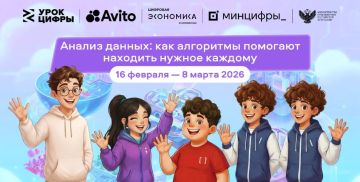 � ����� ������ ������ ���������� ��������� � ���������, ���������� �� ������ � �������� ��������