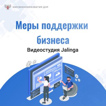 ���������� ������������ � ����� ��������� �������