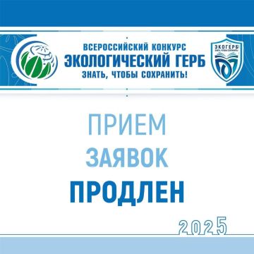 ����� �� ����� �������: ����� ������ �� ������� �������������� ���� �������!