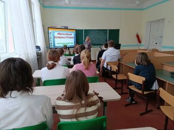 12 ������� ������������ ���������� ��������� ��������� ���������� ������� ��� ��������� � 145-����� �� ��� �������� ���� �������� �������� ��� �������� ���� ��� �3 �.�. ��������