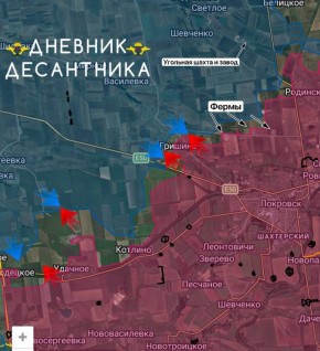 Новости с Красноармейского направления сообщает "Дневник десантника":