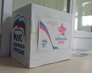 ����� �����: ������ ������� ������� � �������� ��� �������� ����������������� ����� ������ ��� ������