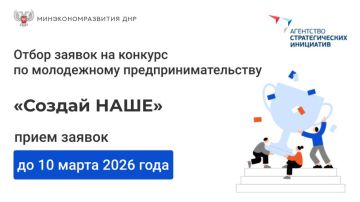 ����������������� ��� ����������� � ����������� �������� ������� ���Ż