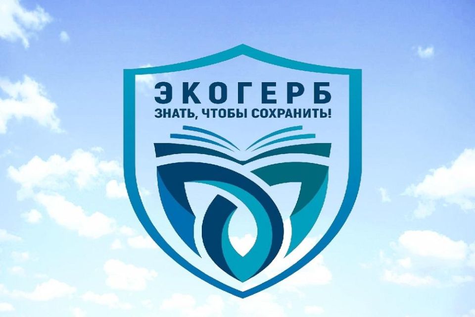 ��������� III ������������� ������� �������������� ����: �����, ����� ����������