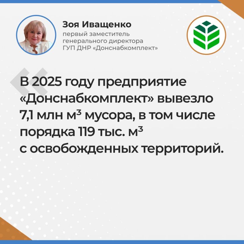 ����� ������ ����� ����������� ������������ ��������� ��� ��� "���������������" ��� ��������