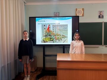 ��������� �������� ��������� � ������� ������-������������������