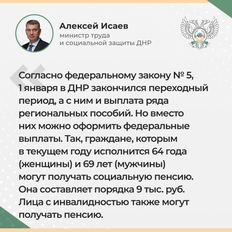 ����� �������: �� ��������� ����� ��� ������ �������� ������ ������ �����, � ������ ������� �������� ��������� ���������� �������, ������� ������� ������ �������