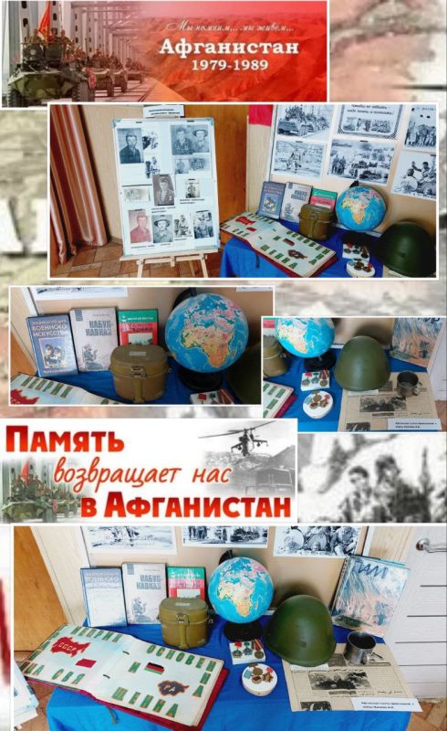 13.02.2026 �. � ����� ������� ���. ����������� ������ �������������� ��� ����������, ��������� ������, � ���������� ��� ������ ����� �� �����������