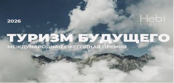 ��������� ����� ������ �� ������� � ��������� ������ ������� �������� 2026�