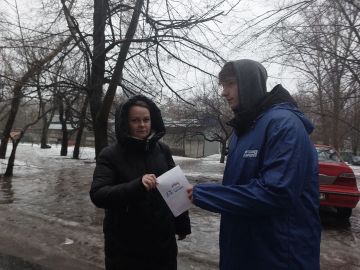 Сегодня, 13 февраля 2026 года, в рамках проекта "Управдом", реализуемого Единой Россией, активисты района совместно с "Молодой Гвардией" Единой России раздали жителям Кировского района ознакомительные листовки по проекту...