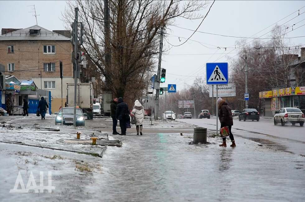 МЧС предупредило о дожде и гололеде в ДНР 14 февраля
