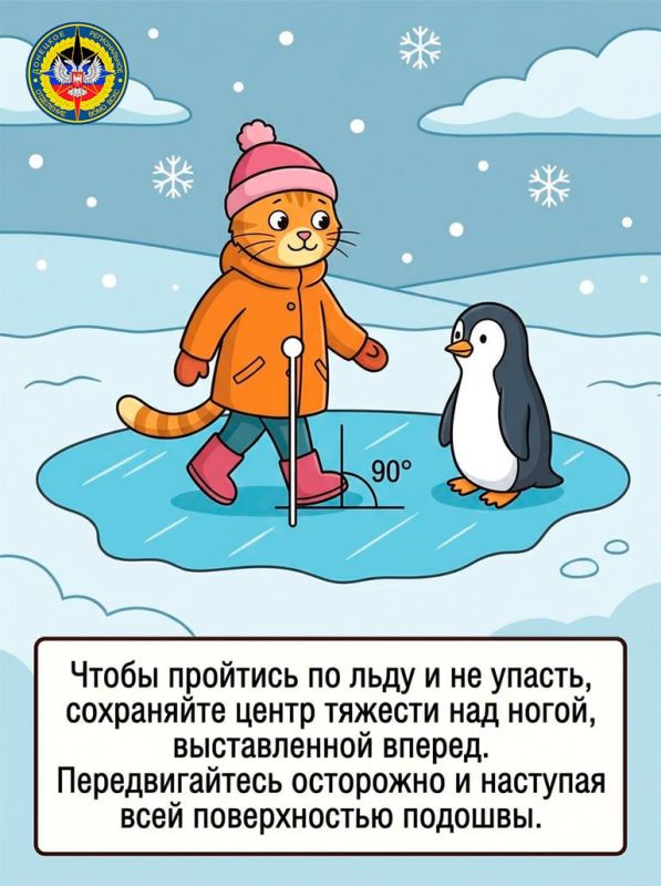 ����� �� ���, ��� ������� �� �����, � ���, ��� ����� ���������
