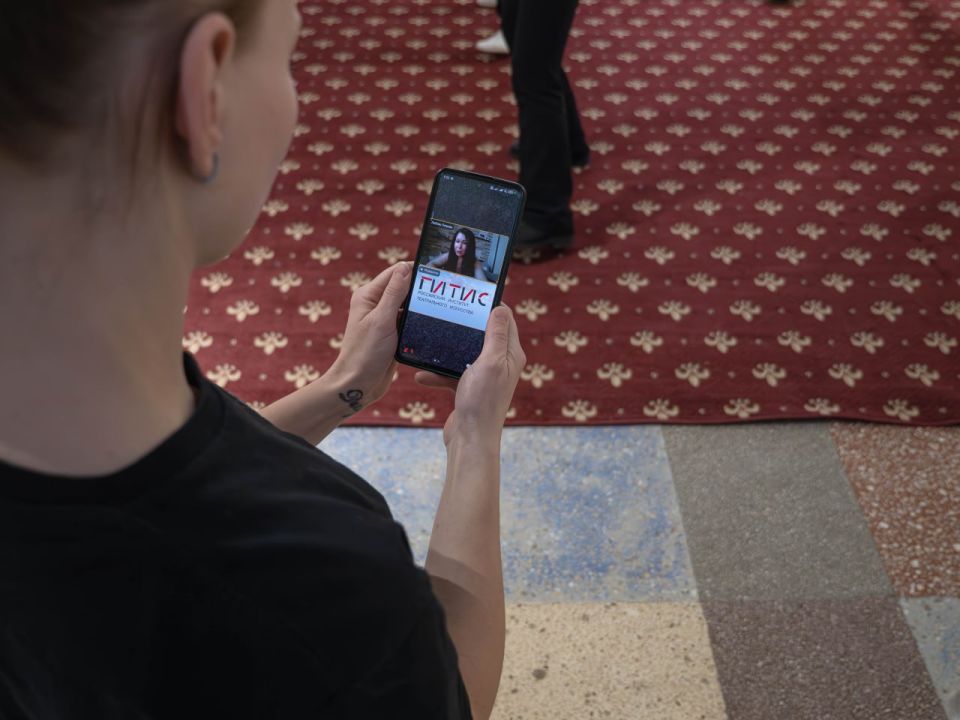 �������� ����� ����� � �����