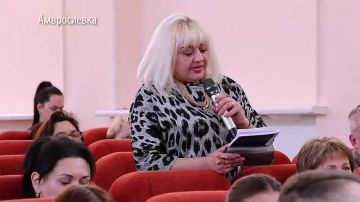 ��������-����������������� ������ � 42 ���, 10 ������ � 10 ������� ����� �������������� �������������� ������ �� 2030 ���� � ������ ����� ��������� �������� �������������� ������ ������� ������ �� �������� ���������