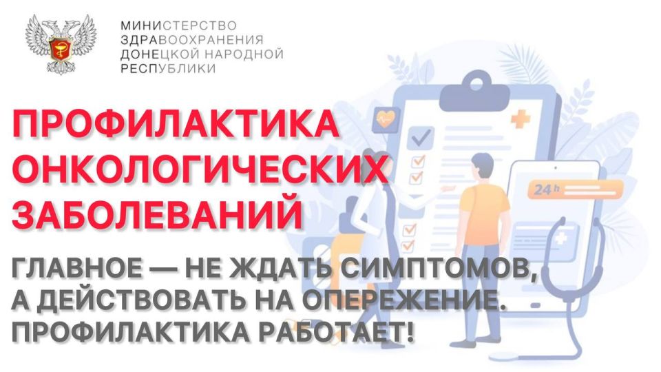 ������������ �������������� �����������: ��� ������� �� ���