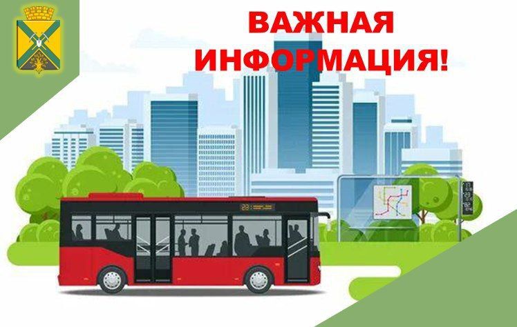 ��������� ���������!. �������� ���, ��� �������, 13.02.2026 ���� ���������� �������� ���������� �� ������� ����������� ������������� ������������� ��������