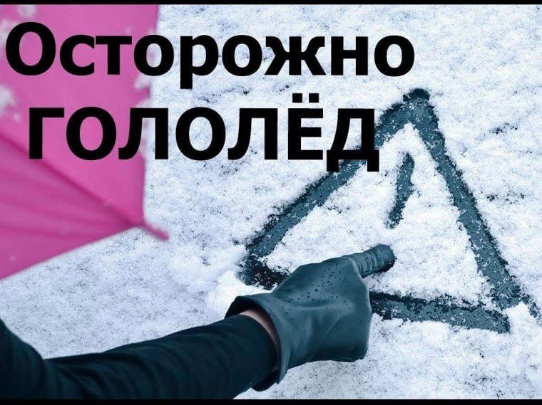 ��������� ������: ��������! ������� ����˨�!