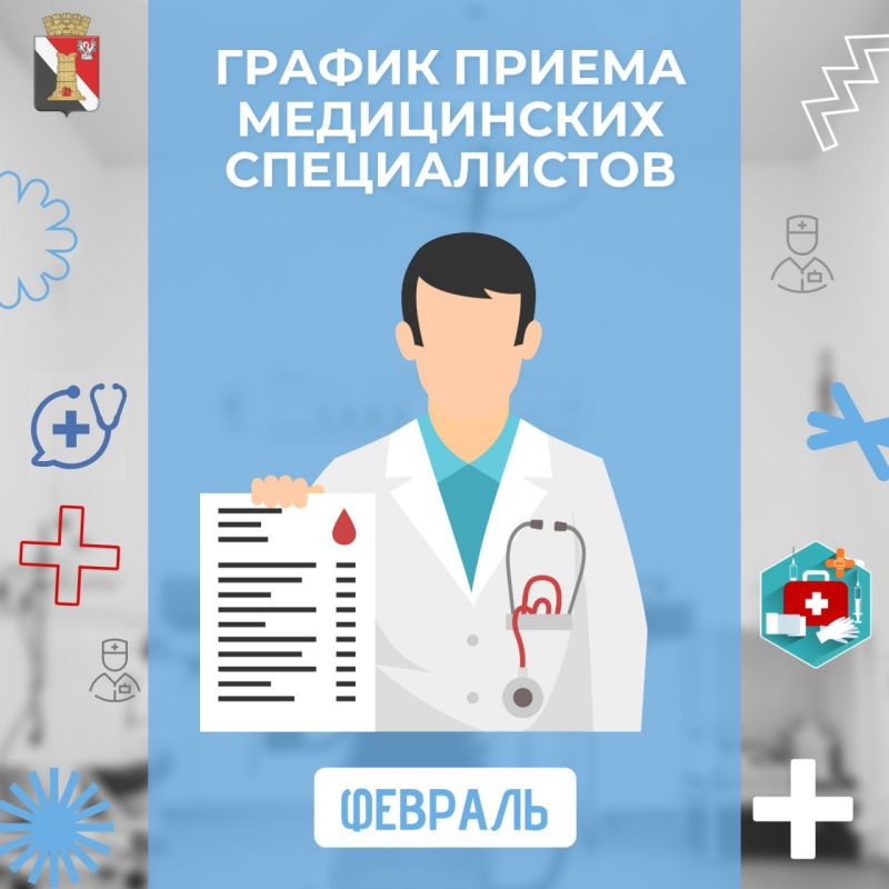 ������ ������ ������ ����������� ������� ��������� �������� �. �������� � 16.02.2026 �� 21.02.2026