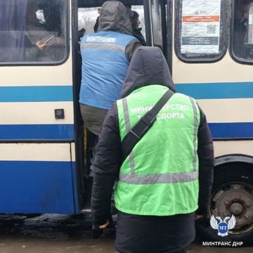 В Донецке специалисты Минтранса ДНР проверили работу межмуниципальных маршрутов