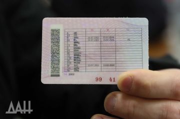 ������ � ������� �� ����� �� �����: ������� �������� � �������������� ������