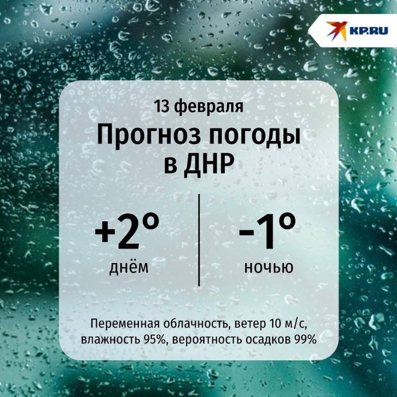 ��� ������� � ����� �����. �� ����� �����: �� -1 �� +2�