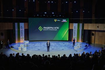 Сотрудник Минсельхоза ДНР вышел в финал «Лидеров агропромышленного комплекса»