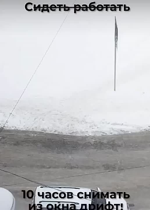 �������, ���� ����� �� � �������