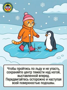 ����� �� ���, ��� ������� �� �����, � ���, ��� ����� ���������