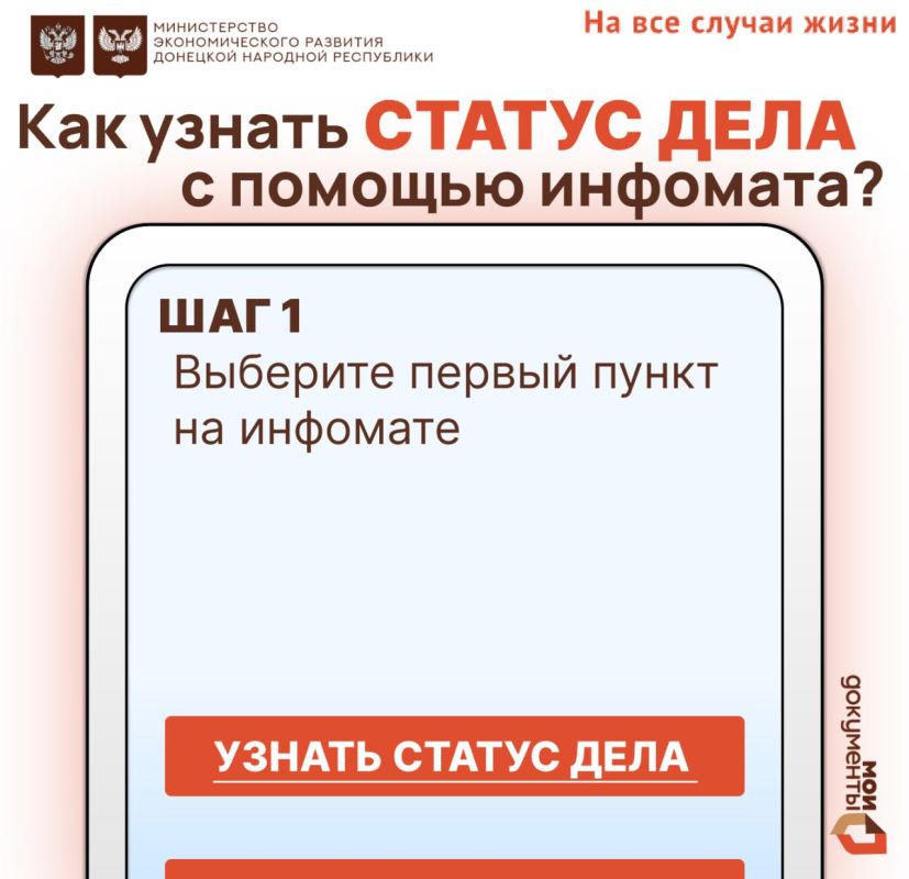 ��� ������ ������ ���� � ������� ��������?