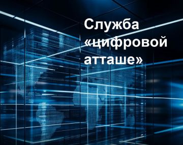 ����������� ��������������� ���������� ���������� ��������� �������������� ���������� ������������ ������ ���������� �� ��������� ����������� �������� ���������������� ���������� ���������, � ��� ��������������...