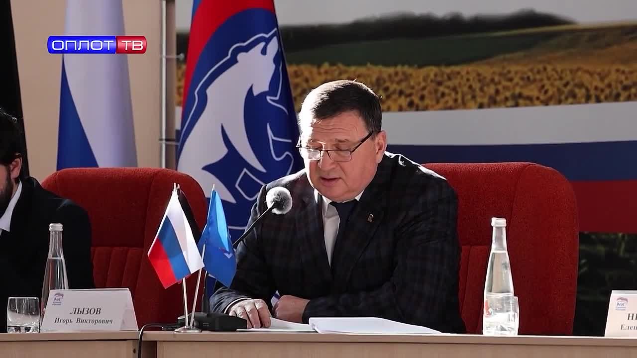 В Амвросиевке подвели итоги реализации Народной программы партии «Единая Россия» с 2022 по 2025 годы и обозначили планы до 2030