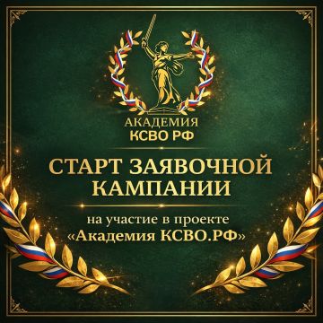 ���� ����� ������ �� ������� � ������� ��������� ���� �� � ��������������� ������� ��� ������������ ������ �������������� ����������� � ������������ �����������, ����������� ��������� ���������� ��� � �� ������