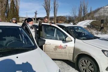 ����� ��������� ��� �� ��� ������ ���� �� �������� ���� � ������ �����������