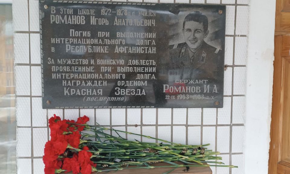 ������� ������: 13 �������, � ������ ������� "������������ ������" ������ "������ ������", � ���� "����� � 49 �.�. ������" ���������� ���������� ������, � ������������ ����� ������ �������� ����� ������������...