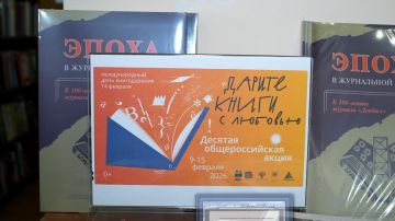 ���������� ���������� ����� �.�. �������� ������� ���������� ����� � �������������� ��� ������������