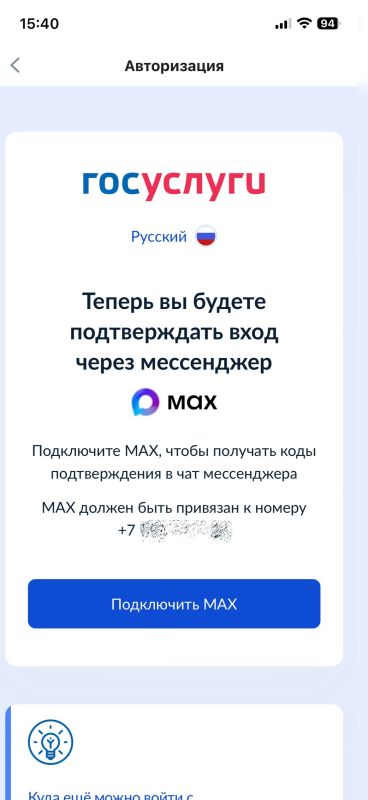 �� ��������� ������ �� ����� ��� MAX